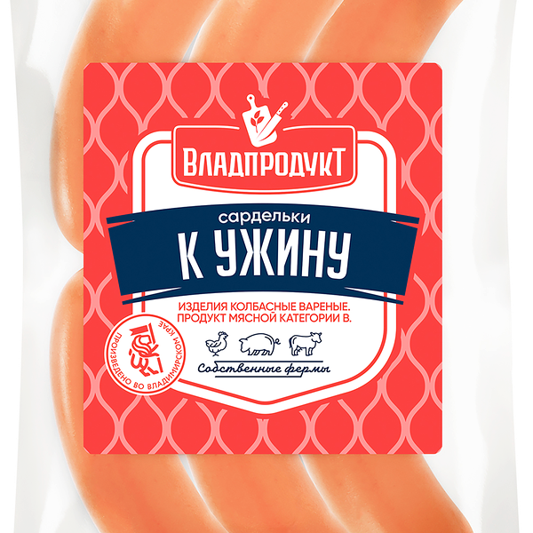 Сардельки ВЛАДПРОДУКТ К ужину вес до 1.2кг