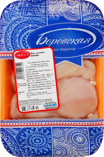 

Филе куриное АФ Боровская вес