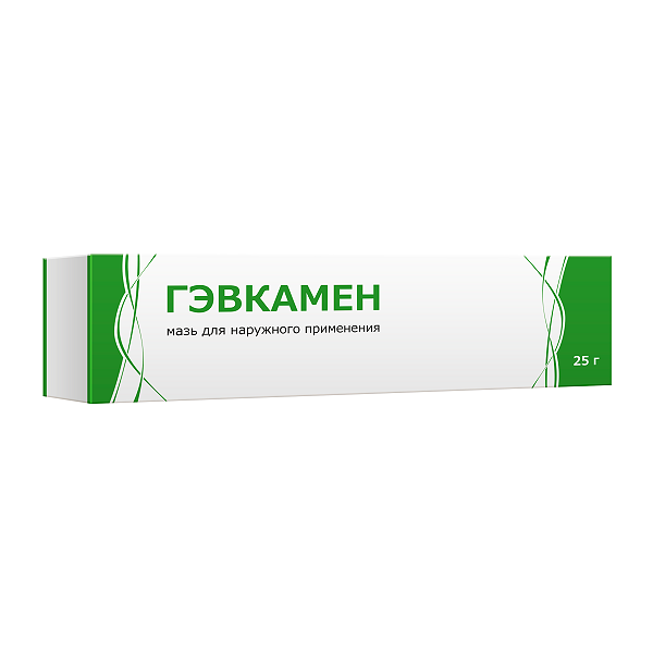 Гэвкамен мазь 25 г