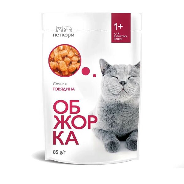 Корм для кошек ОБЖОРКА кусочки в соусе с говядиной пауч