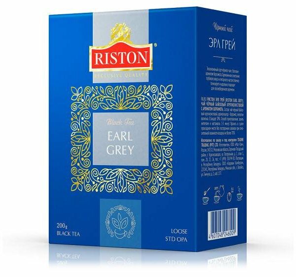 Чай черный Riston листовой Earl Gray