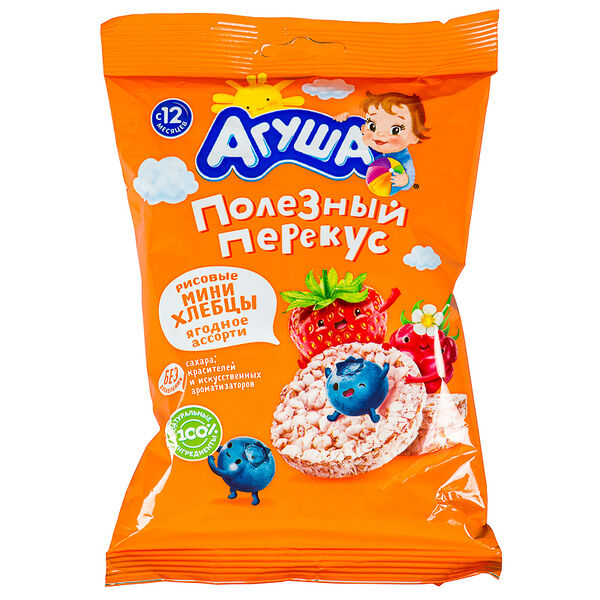 Хлебцы Агуша Полезный перекус рисовые, с ягодным соком