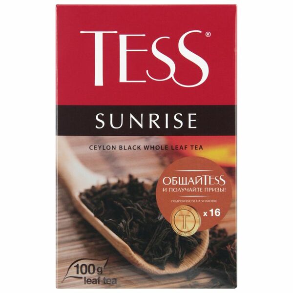 Чай черный Tess Sunrise листовой