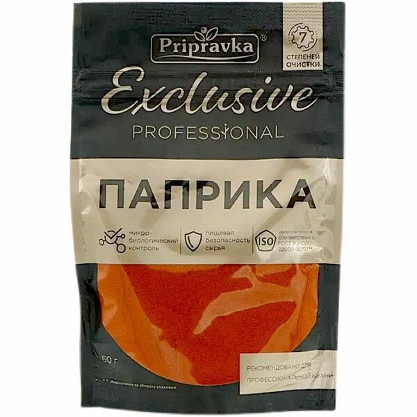 Паприка Pripravka professional молотая