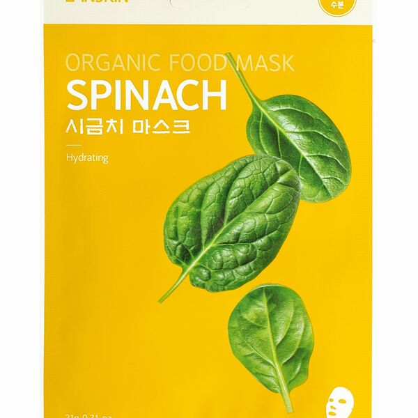 Маска для лица LANSKIN с экстрактом шпината тканевая 21 г