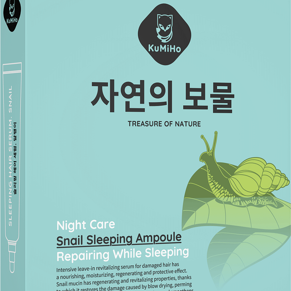 Сыворотка для волос KuMiHo ночная с муцином улитки 5 ампул, 20 мл