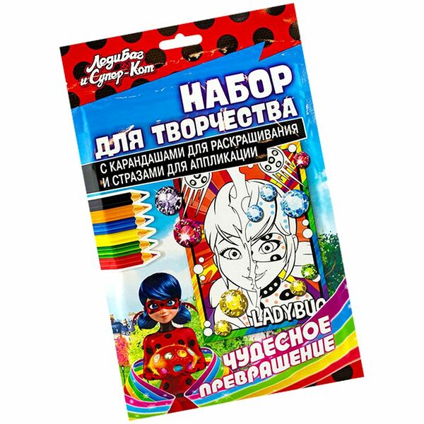 Игровой набор ND Play для детского творчества