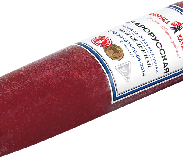 Колбаса полукопчёная Фабрика качества Старорусская