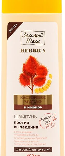 Шампунь для волос Золотой Шелк касторовое масло и имбирь против выпадения 400мл