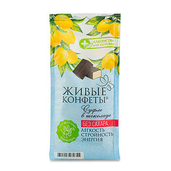 Конфеты Лакомства для здоровья Живые конфеты Суфле со вкусом лимона в шоколадной глазури 150г