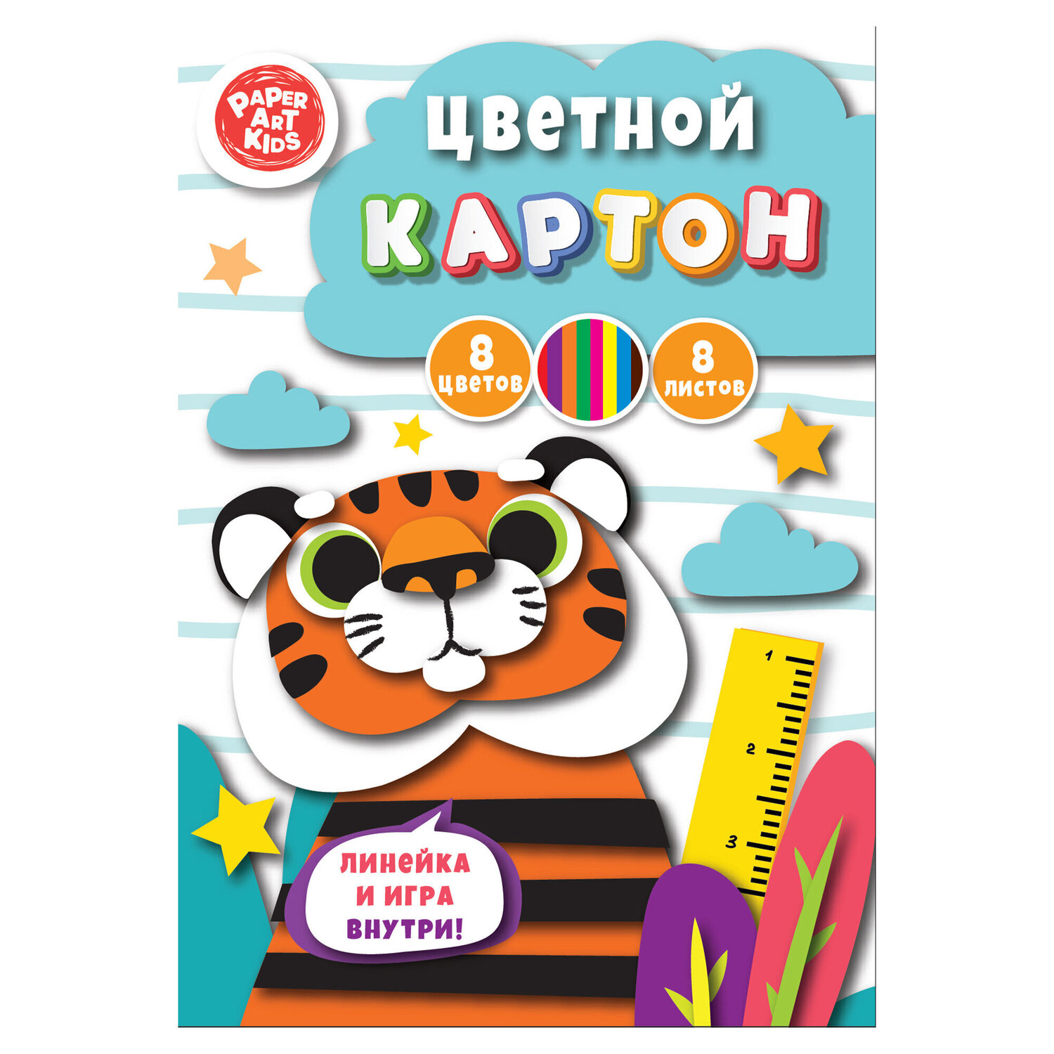 

Картон цветной Paper Art Kids мелованный А4 8 цветов дизайн папки в ассортименте