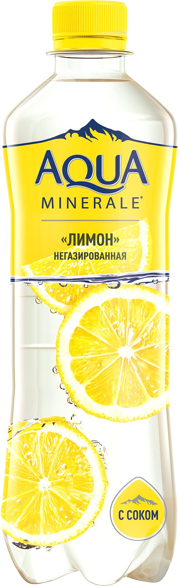 

Напиток Aqua Minerale Лимон негазированный