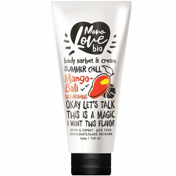 Крем-сорбет для тела Bio mango-Bali Соблазнительное питание MonoLove