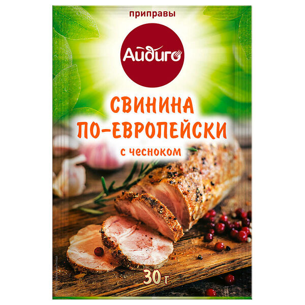 Приправа Айдиго 30г свинина по-европейски с чесноком