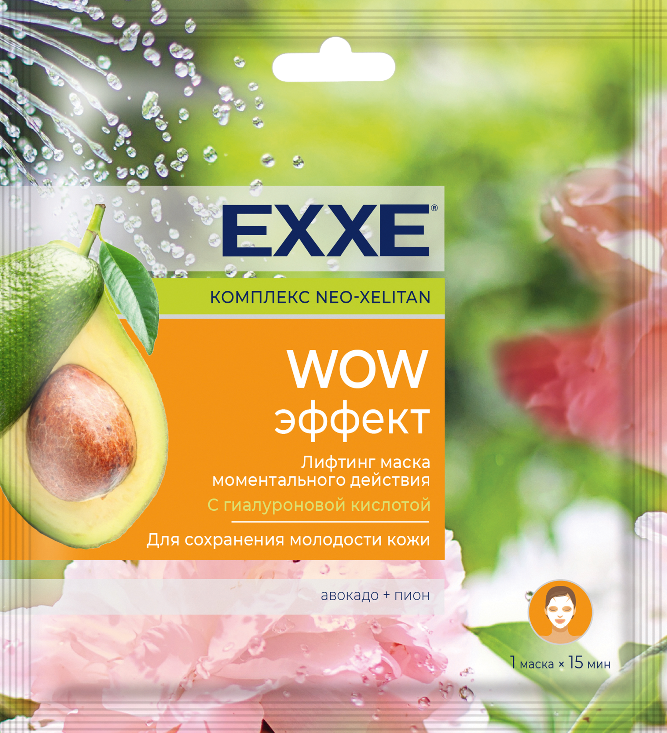 

Тканевая маска EXXE Wow эффект лифтинг