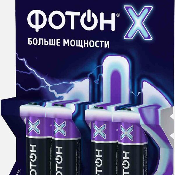 Элемент питания щелочно-марганцевый Фотон Х AA/R6/LR6 OP4, 4 шт.
