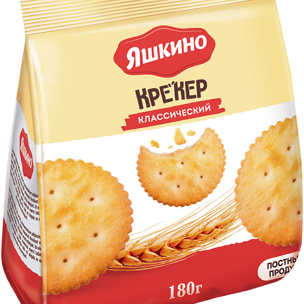 Крекер Яшкино Классический
