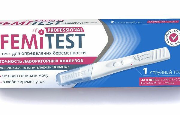 Тест для определения беременности FemiTEST Professional 1 шт