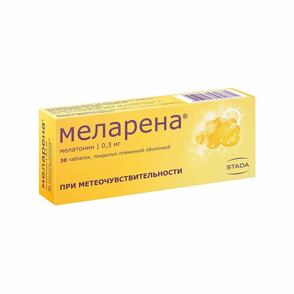 Таблетки Stada Меларена 0.3 мг 30 шт 