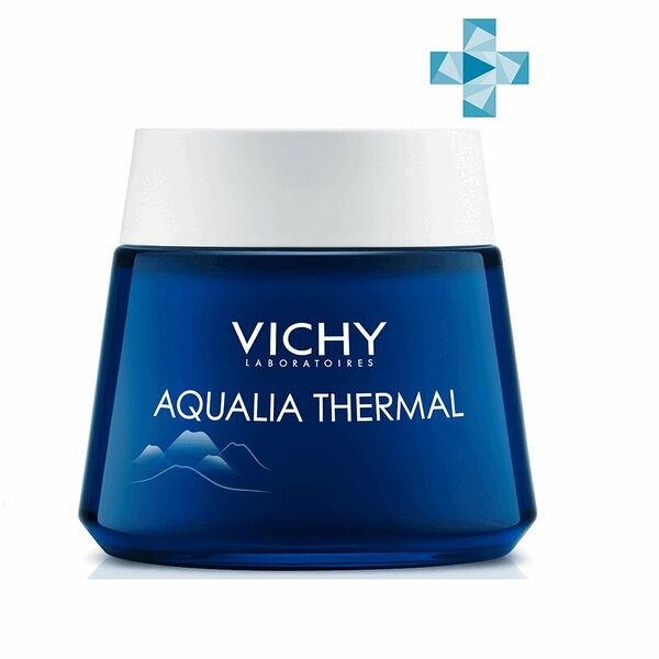 Виши Аквалия Термаль Маска-уход интенсивно увлажняющая ночная