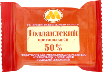 Продукт сычужный Голландский Юговской с змж 50%