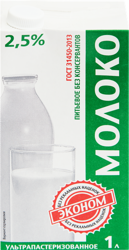 

Молоко Пятигорский Молочный Комбинат ультрапастеризованное 2.5%, 1 л