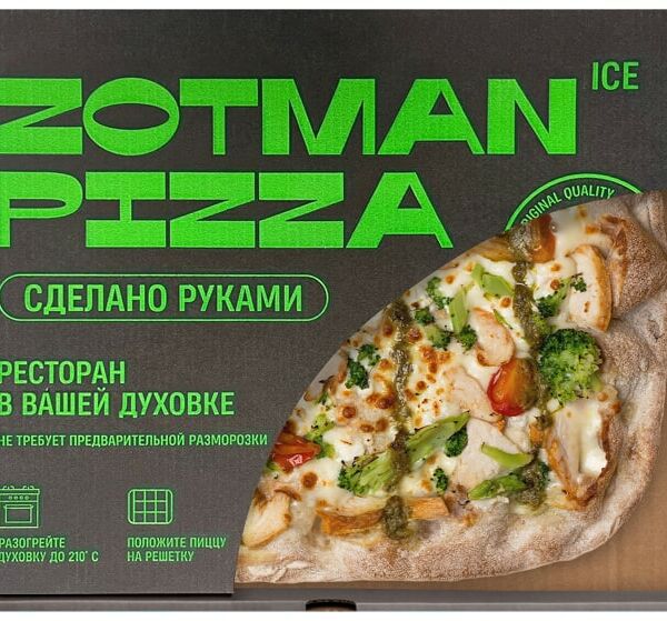 Пицца Зотман Цыпленок с песто 450г