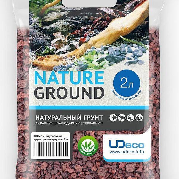 Premium Lava L Натуральный грунт премиум для аквариумов и террариумовЛавовая крошка, 5-9мм