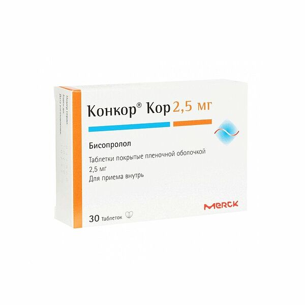 Конкор Кор таблетки 2.5 мг 30 шт