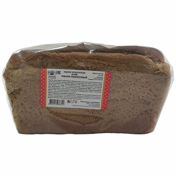 Хлеб ржано-пшеничный УльяновскХлебПром Пастуший формовой