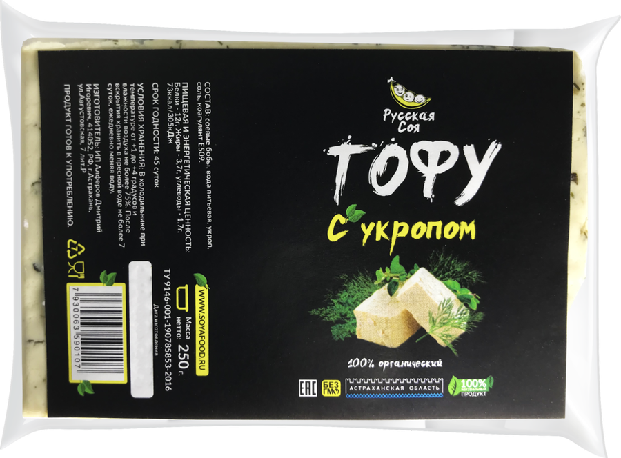 

Тофу РУССКАЯ СОЯ с укропом