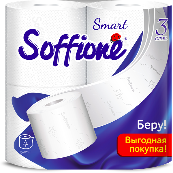 Туалетная бумага Soffione Smart белая 3 слоя 4 рулона