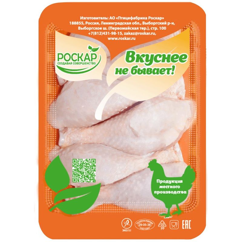 

Голень цыпленка-бройлера Роскар Вкуснее не бывает вес