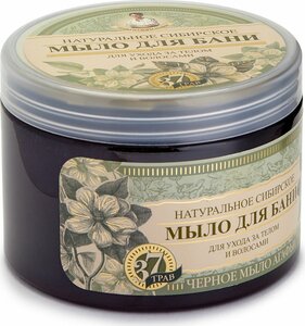 Мыло жидкое Рецепты бабушки Агафьи Черное мыло Агафьи для бани в Магнит со скидкой –30%