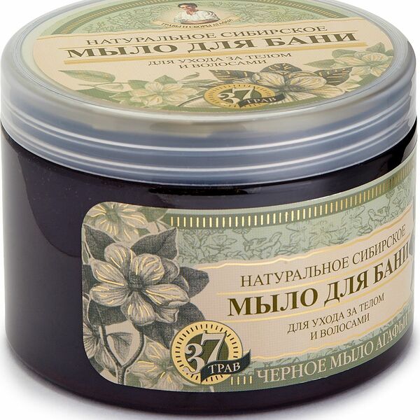 Мыло жидкое Рецепты бабушки Агафьи Черное мыло Агафьи для бани