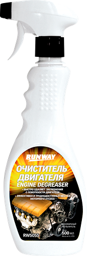 Очистка двигателя RUNWAY RW5055, 500мл