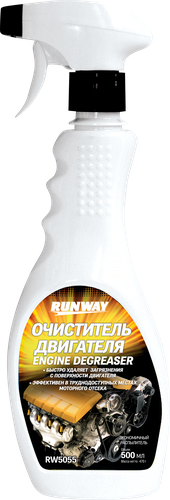 

Очистка двигателя RUNWAY RW5055, 500мл