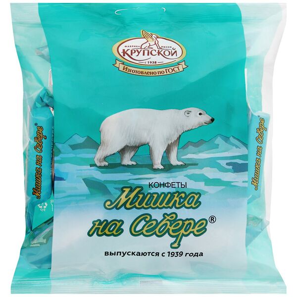 Конфеты глазированные Мишка на севере Фабрика имени Крупской с начинкой между слоями вафель