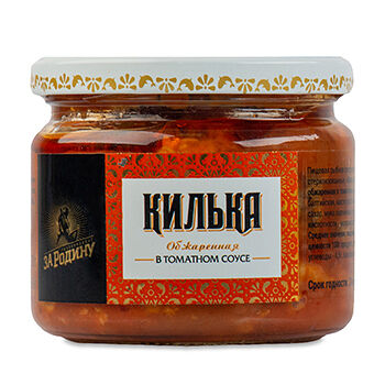 Килька балтийская обжаренная За Родину неразделанная в томатном соусе