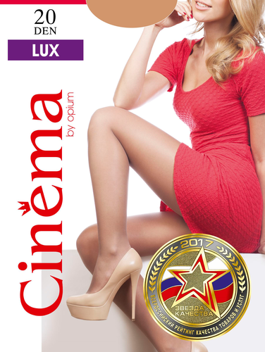 

Колготки женские CINEMA Lux 20 den nero 2