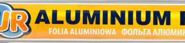 Фольга алюминиевая Azur, 10 м