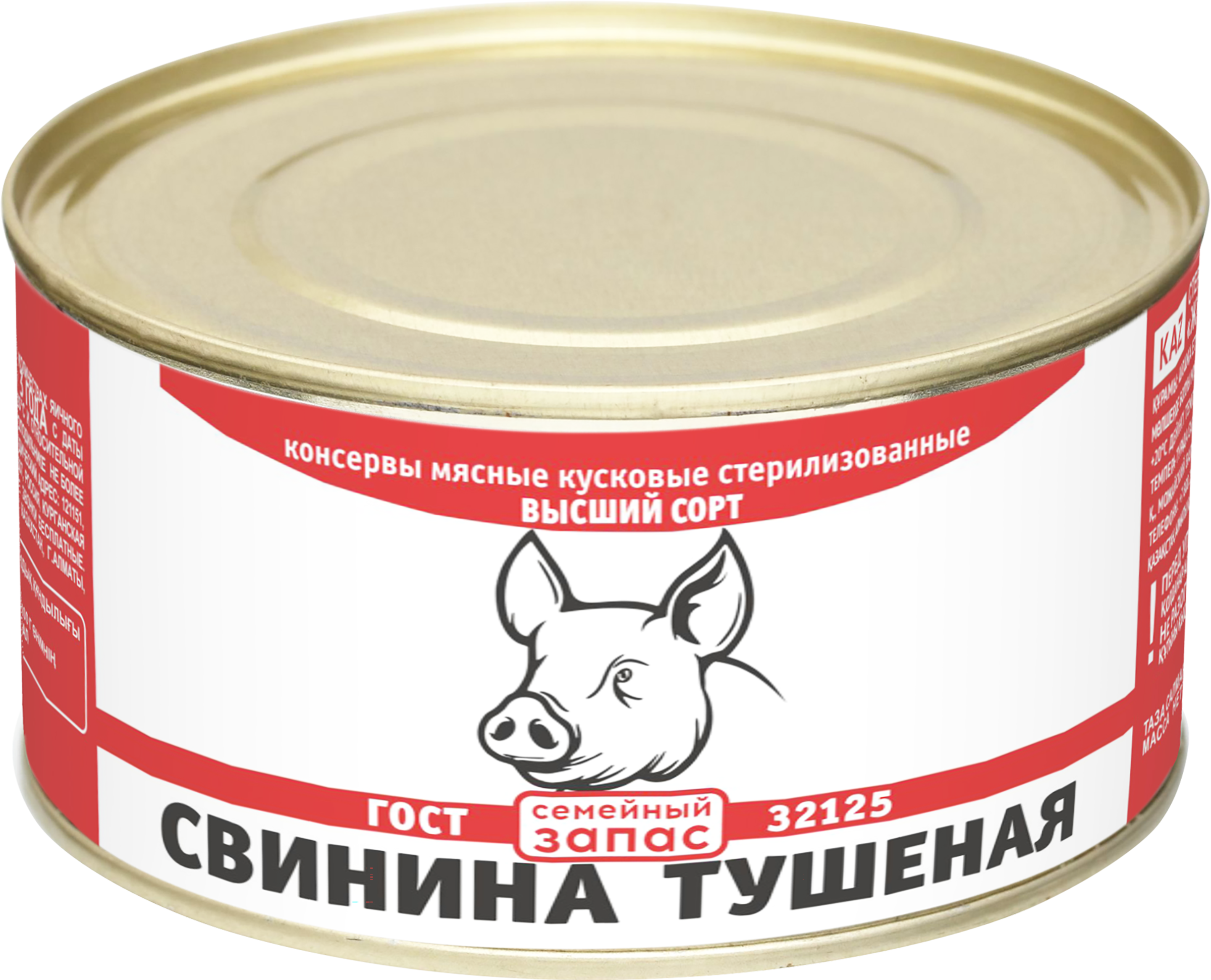 

Свинина тушеная СЕМЕЙНЫЙ ЗАПАС высший сорт, 325г