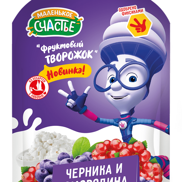 Пюре Фиксики Творожок-Черника-Смородина 85г ДП Маленькое счастье