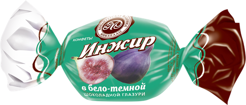 

Конфеты МИКАЕЛЛО Инжир в бело-темной в шоколадной глазури вес до 250 г