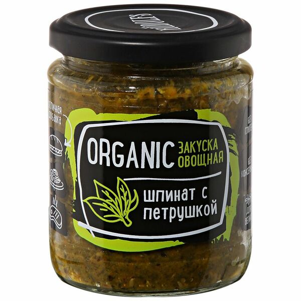 Закуска овощная Organic шпинат с петрушкой, Rudolfs