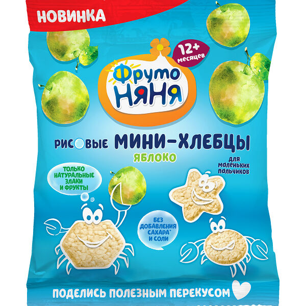 Фрутоняня Мини-хлебцы рис-яблоко, с 12 месяцев