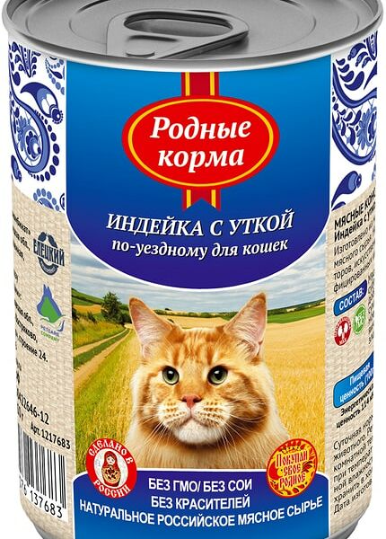 Влажный корм для кошек Родные корма Индейка с уткой по-уездному 410г