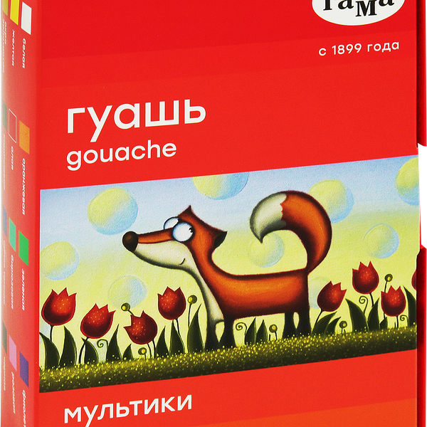 Краски гуашевые МУЛЬТИКИ 12 цветов, Арт. 221032