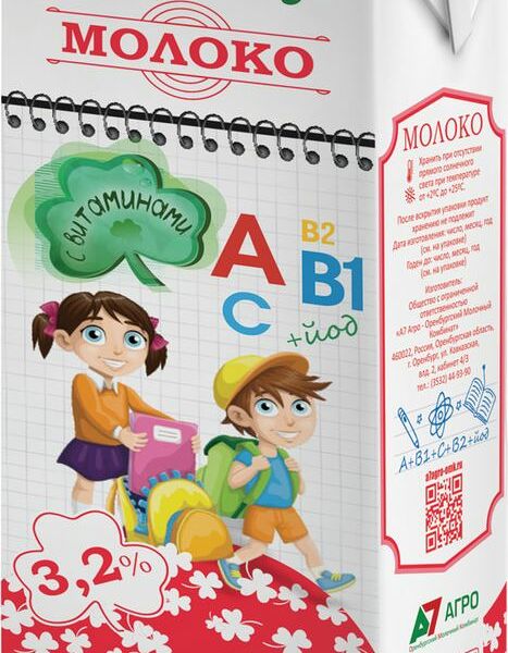 Молоко Летний Луг с витаминами и йодом для детей ультрапастеризованное 3.2% 200мл