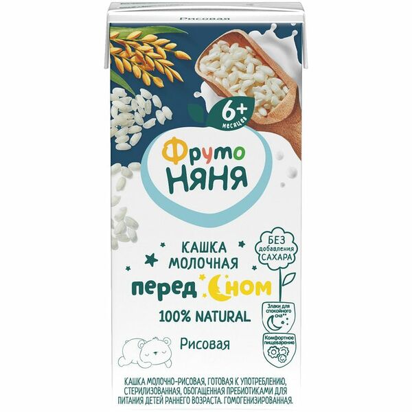 Каша ФрутоНяня молочно-рисовая с 6 месяцев, 200мл
